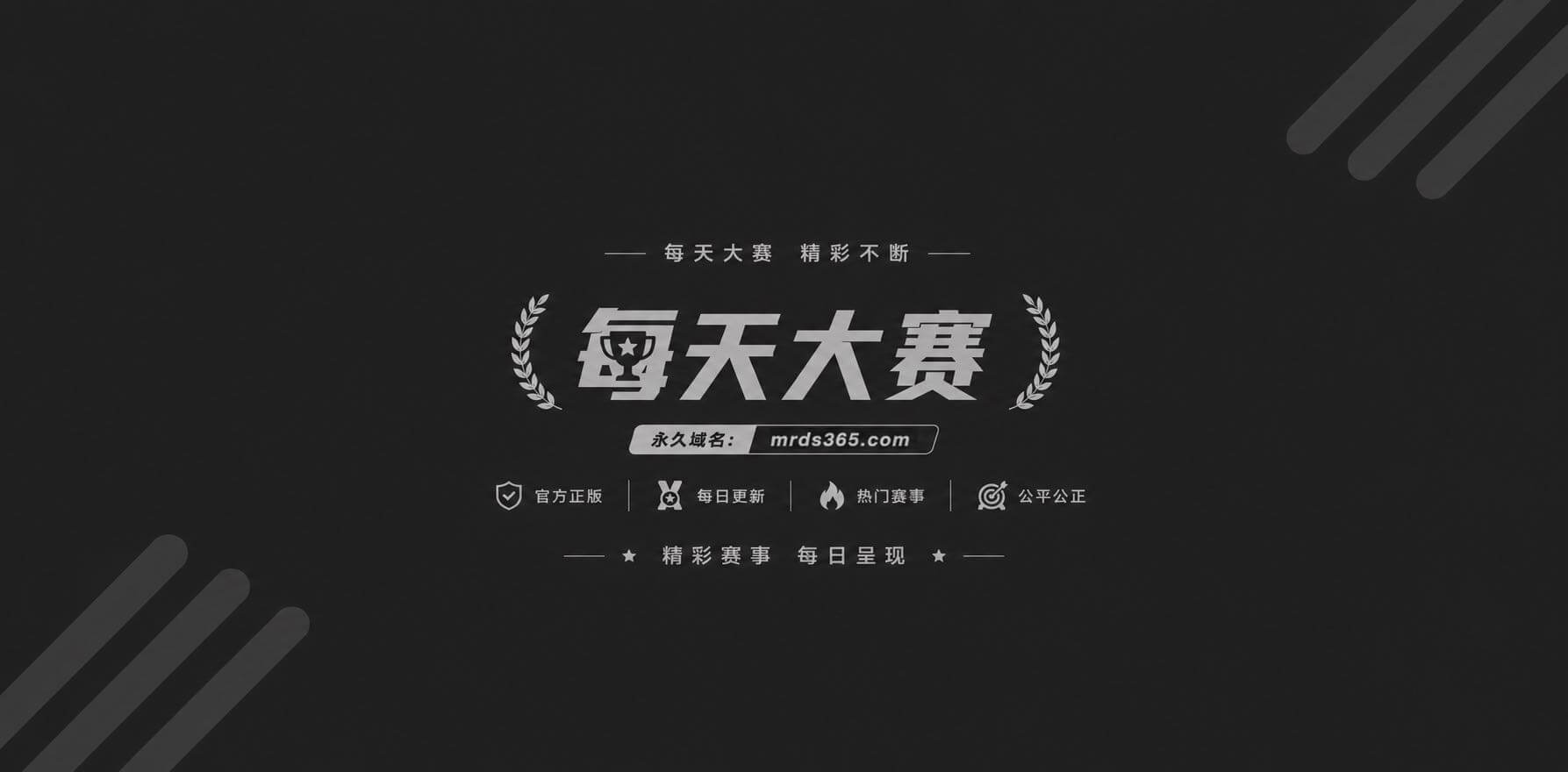 推特台湾巨屌炮王 黑相关图片1 推特台湾巨屌炮王 黑相关图片1